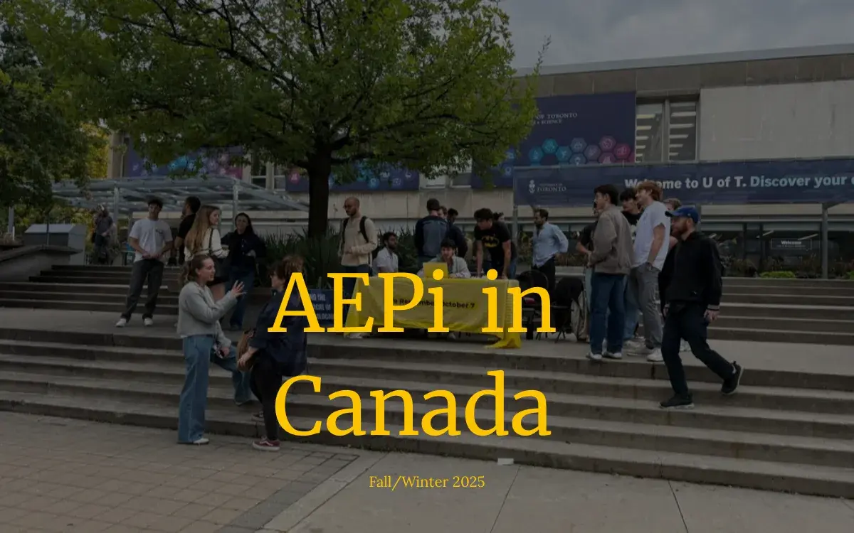Alpha Epsilon Pi newsletter cover