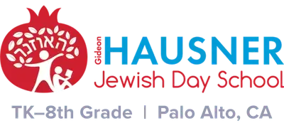 Gideon Hausner Jewish Day School logo